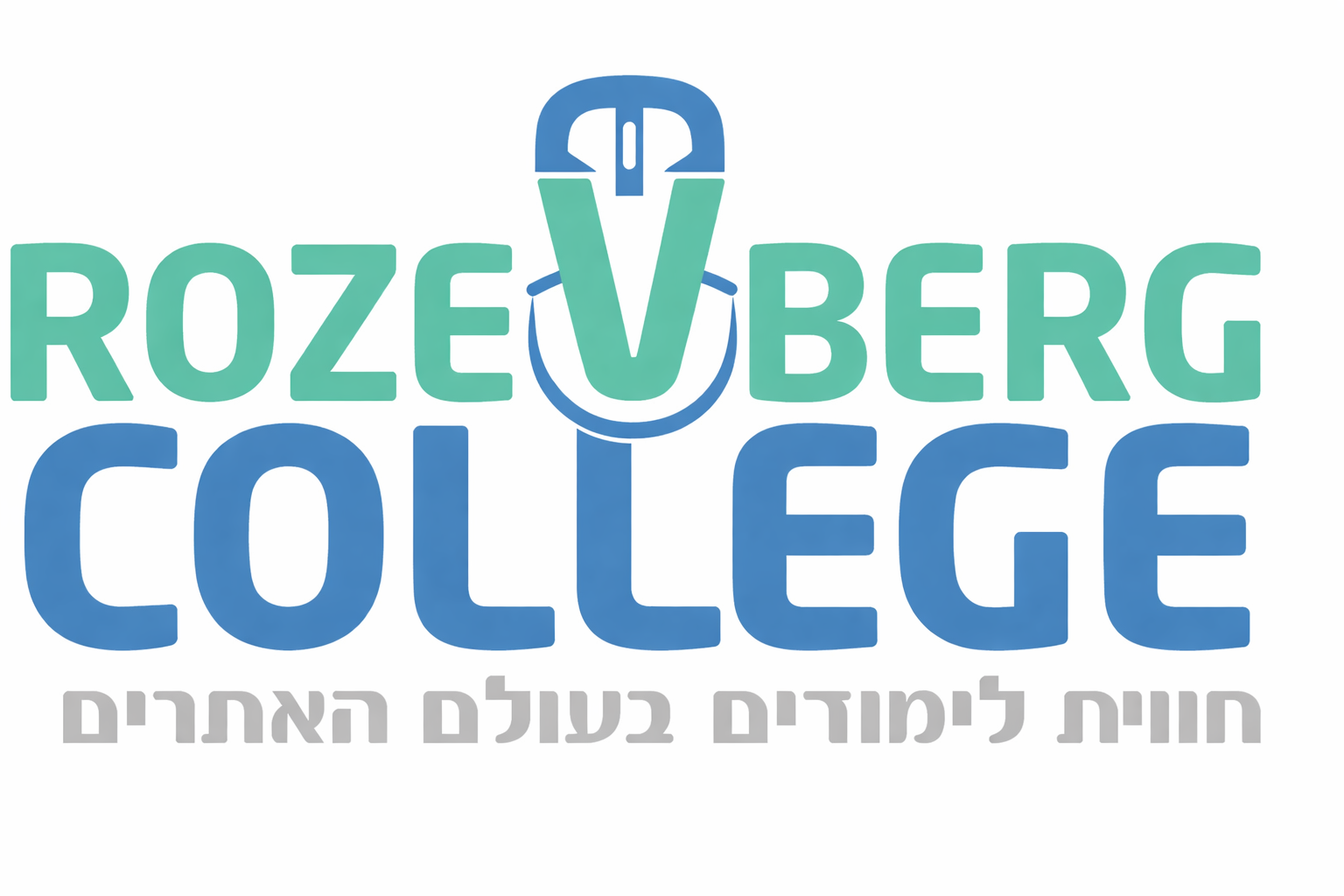 מכללת רוזן | המקום ללמוד עיצוב אתרים זה כאן!